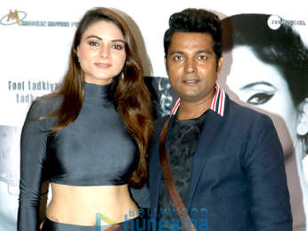 Navin Prabhakar, Sezal Sharma, and others snapped at the trailer and music launch of Game Paisa Ladki