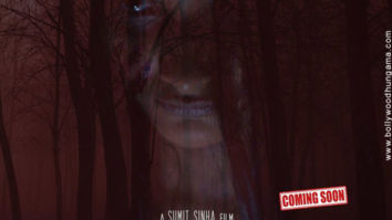 First Look Of Number Game