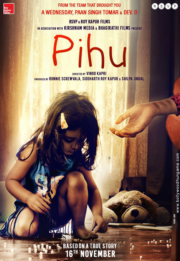 pihu 2