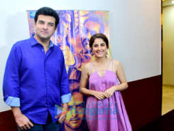 Special screening of movie ‘Ranam’