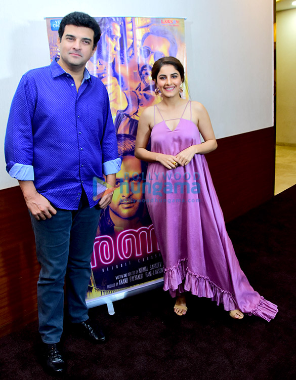 special screening of movie ranam 1