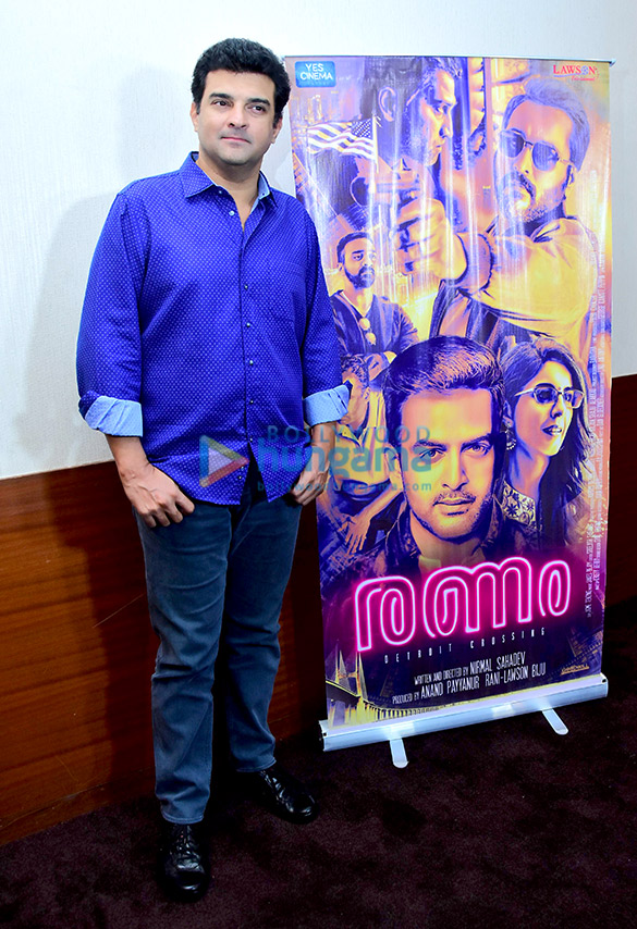 special screening of movie ranam 4