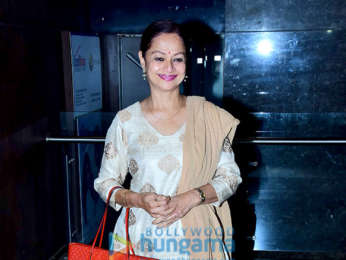 Special screening of movie 'Ranam'