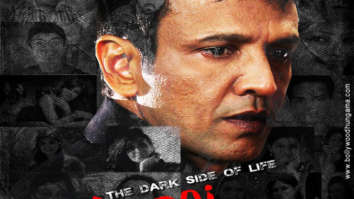First Look Of The Movie The Dark Side Of Life: Mumbai City