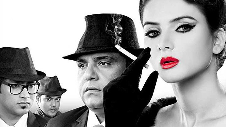 Trailer (Game Paisa Ladki) Trailer (Game Paisa Ladki)