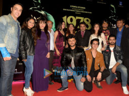Trailer launch of the film ‘1978 –  A Teen Night Out’