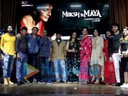 Trailer launch of the film ‘Moksh To Maya’
