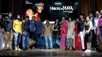 Trailer launch of the film ‘Moksh To Maya’