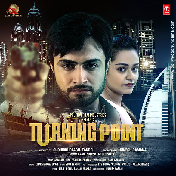 turning point 2