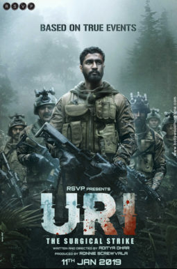 First Look Of The Movie Uri