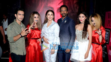 Urmila Matondkar and Lupt cast launch ‘Bhoot Hoon Main’ song