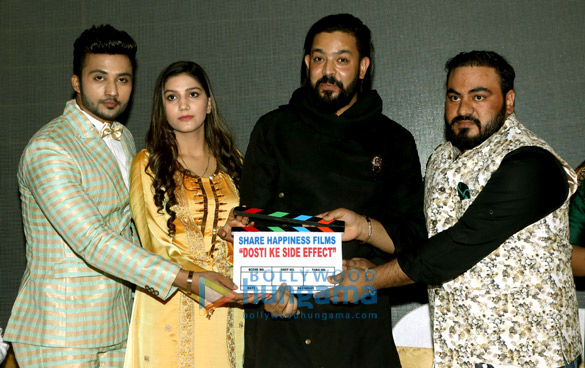 muharat of the film dosti ke side effect 2