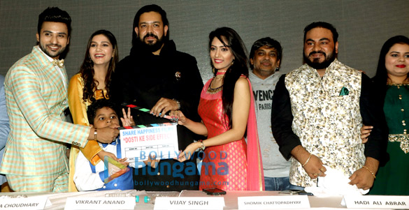 muharat of the film dosti ke side effect 3