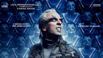 First Look Of 2.0