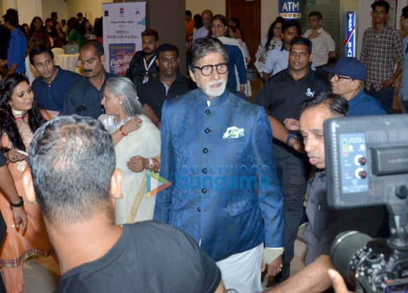 amitabh bachchan karan johar and others grace the launch of shweta nanda bachchans book paradise towers 5