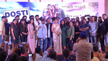 Bigg Boss contestant Sapna Chaudhary at the poster launch of Dosti Ke Side Effects