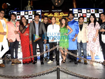 Celebs grace the music launch of the film Kutte Ki Dum