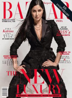 Katrina Kaif On The Cover Of Harper's Bazaar