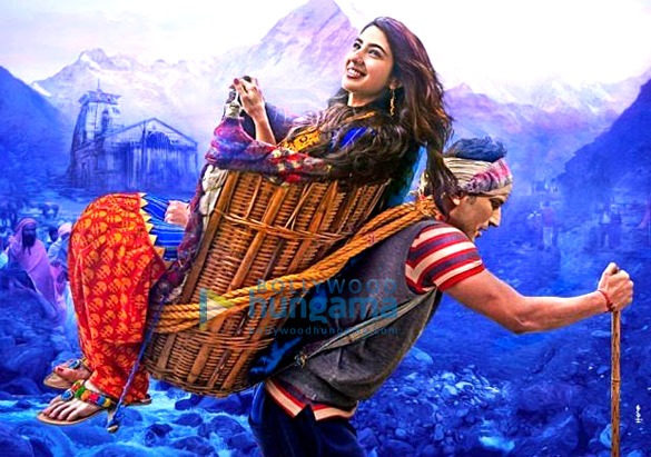 kedarnath 12 2