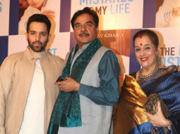 Launch of Sanjay Khan’s biography – ‘The Best Mistakes Of My Life’ | Part 2