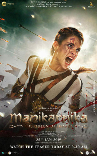 First Look Of Manikarnika - The Queen Of Jhansi