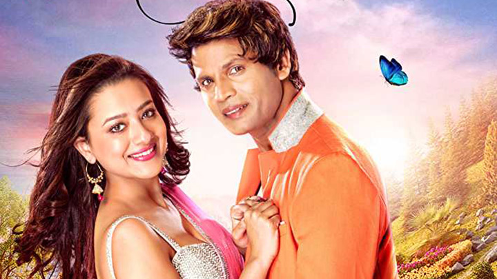 Theatrical Trailer (Mausam Ikrar Ke Do Pal Pyar Ke) Theatrical Trailer (Mausam Ikrar Ke Do Pal Pyar Ke)