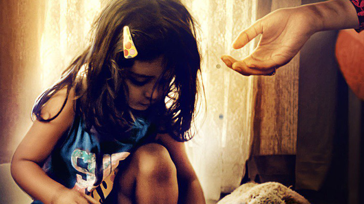 Theatrical Trailer (Pihu) Theatrical Trailer (Pihu)