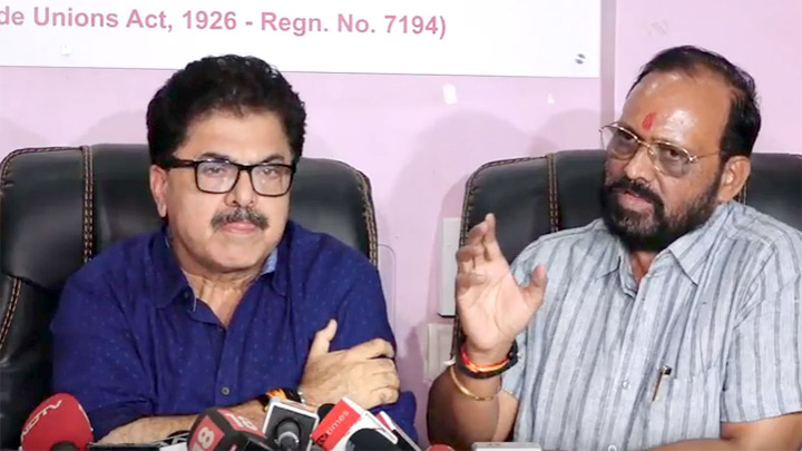 Press Conference Of FWICE for Sexual Harassment Cases In Bollywood