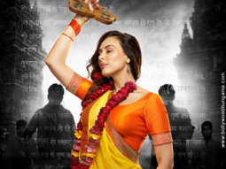 First Look Of The Movie Radha Kyun Gori Main Kyun Kaala
