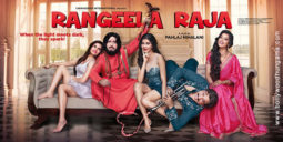 First Look Of Rangeela Raja
