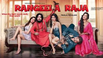 First Look Of Rangeela Raja