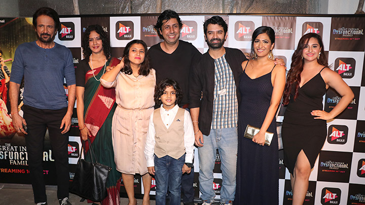 Red carpet of the screening of the Great Indian Dysfunctional Family