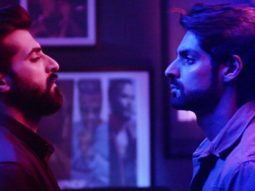 Review: Bar Code