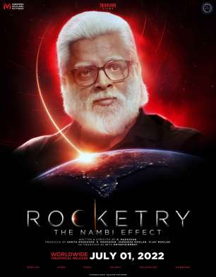 Rocketry – The Nambi Effect