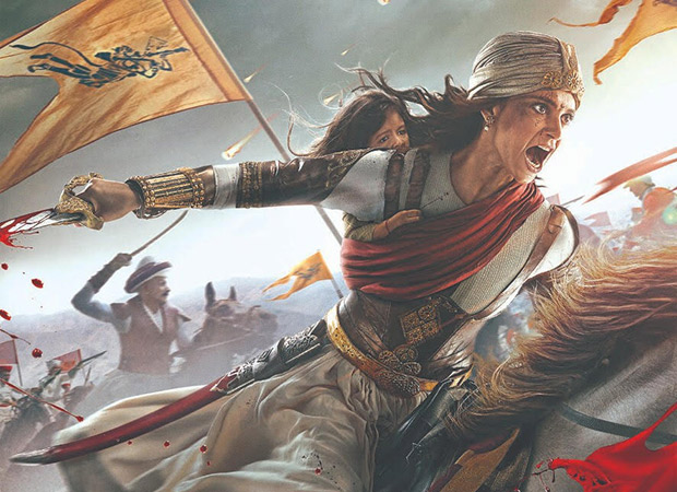 SCOOP Kangana Ranaut's Manikarnika to have an impactful PATRIOTIC song SCOOP Kangana Ranaut's Manikarnika to have an impactful PATRIOTIC song