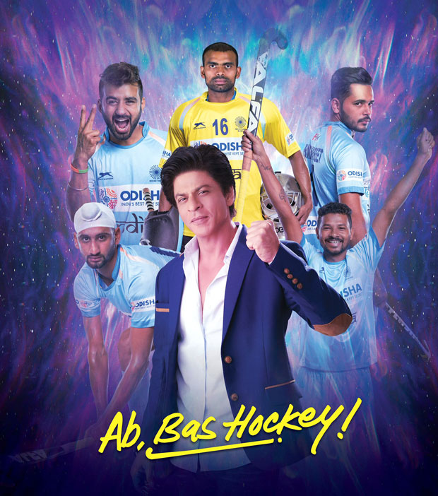 Shah Rukh Khan returns to hockey after Chak De India and it is not for a film