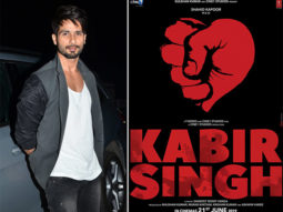 Shahid Kapoor starrer Arjun Reddy remake has now been retitled as Kabir Singh
