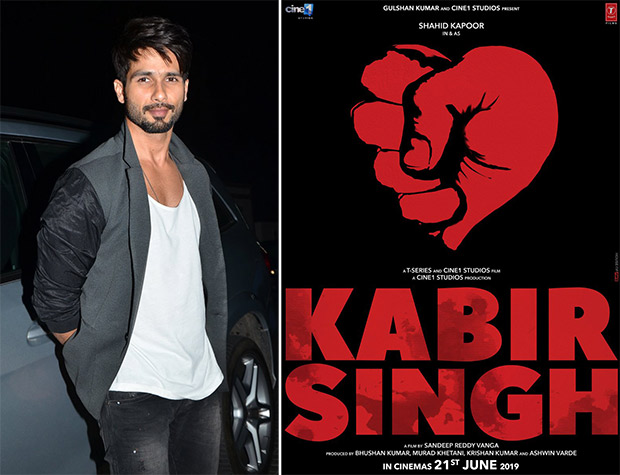 Shahid Kapoor starrer Arjun Reddy remake has now been retitled as Kabir Singh