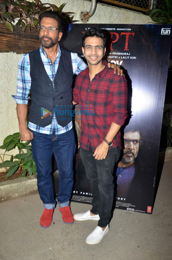 special screening of lupt 1