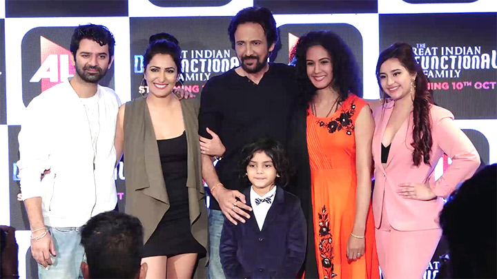 The Great Indian Dysfunctional Family – Trailer Launch | Full UNCUT