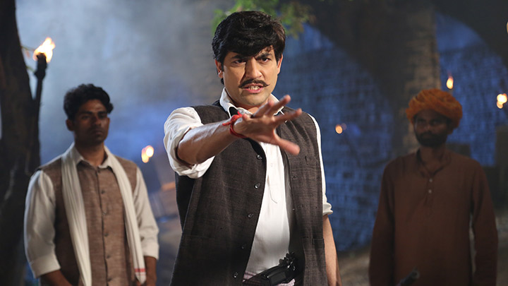 Theatrical Trailer (Rashtraputra)
