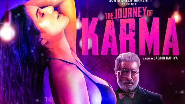 Theatrical Trailer (The Journey Of Karma)