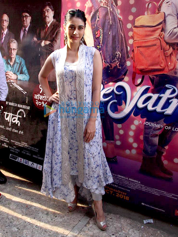 Warina Hussain snapped at Gaity Cinema, Bandra