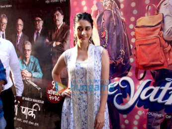 Warina Hussain Visit Gaiety Galaxy for LoveYatri's public Reaction