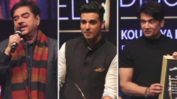 12th Annual Positive Health Award ceremony with Shatrughan Sinha & Others | Part 1