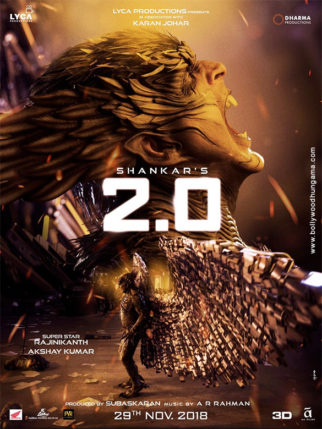 First Look Of 2.0