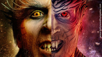 First Look Of The Movie 2.0