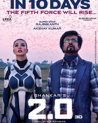First Look Of The Movie 2.0
