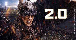 First Look Of The Movie 2.0