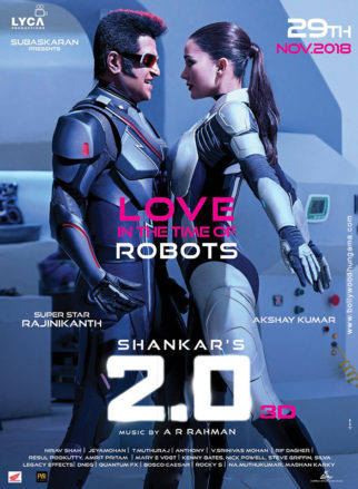 First Look Of The Movie 2.0